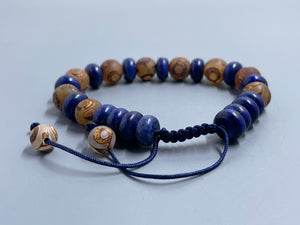 Brown Evil Eye Agate w/ Lapis